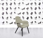 Refurbished Vitra Organic Chair Low Back - Cream Fabric